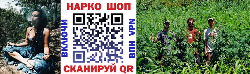 Купить закладку Каннабис  Alpha PVP  Меф  Ачинск