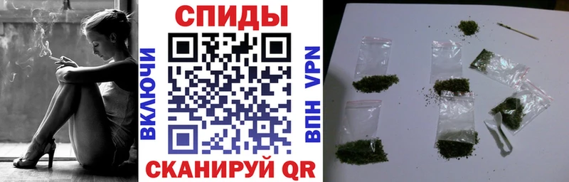 БУТИРАТ 99%  Купить закладки  Ачинск 