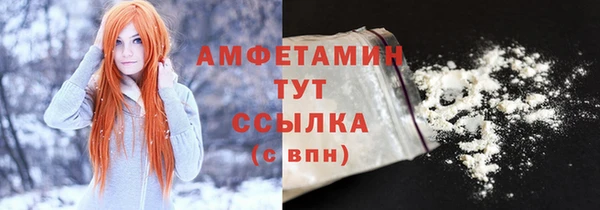 твердый Вязьма