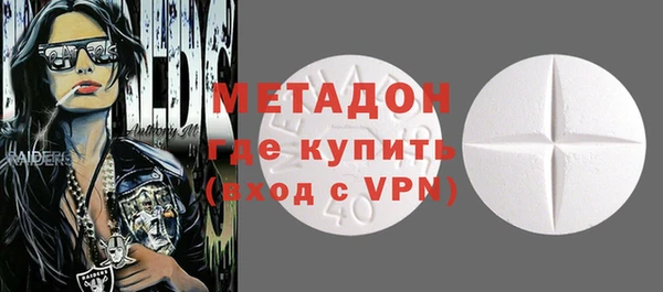 эйфоретик Вяземский