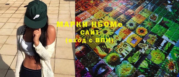 твердый Вязьма
