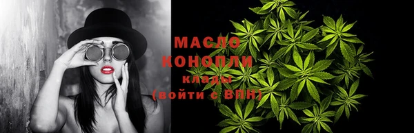 твердый Вязьма