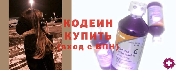 твердый Вязьма