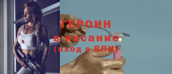 твердый Вязьма