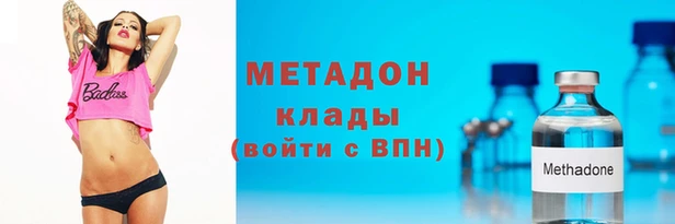 эйфоретик Вяземский
