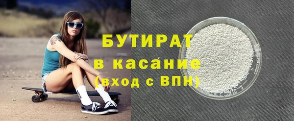 твердый Вязьма