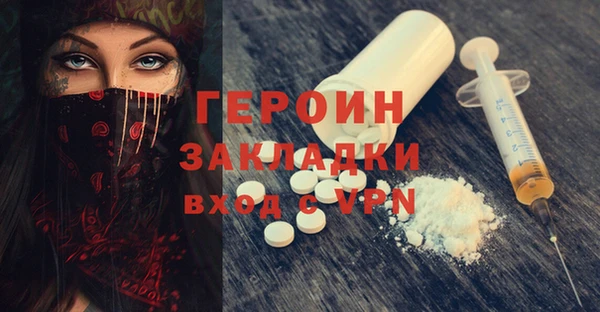 твердый Вязьма