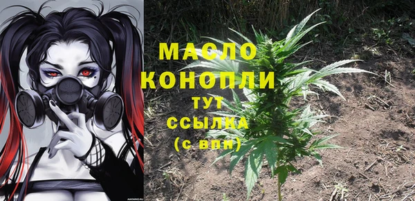 твердый Вязьма
