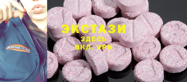 твердый Вязьма