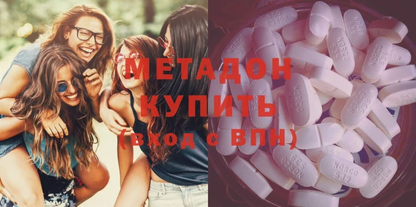 твердый Вязьма