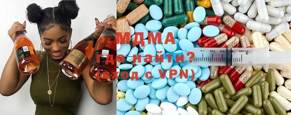 эйфоретик Вяземский
