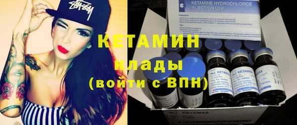 эйфоретик Вяземский