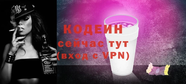 твердый Вязьма